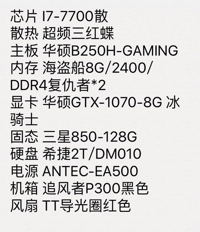 理光SP212SNW复印机,出现了维修呼叫,-SC5